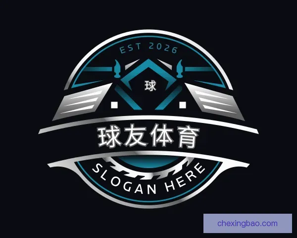 知道球友体育